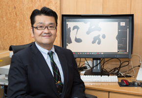 崎田裕行